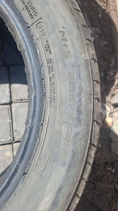 Летние шины 16размер