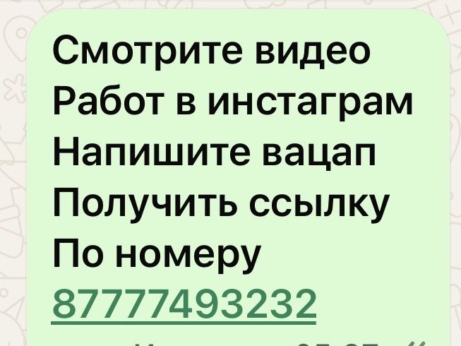 Рассрочка 24 Ремонт квартир под ключ ремонт бани полки ддя бани подклю