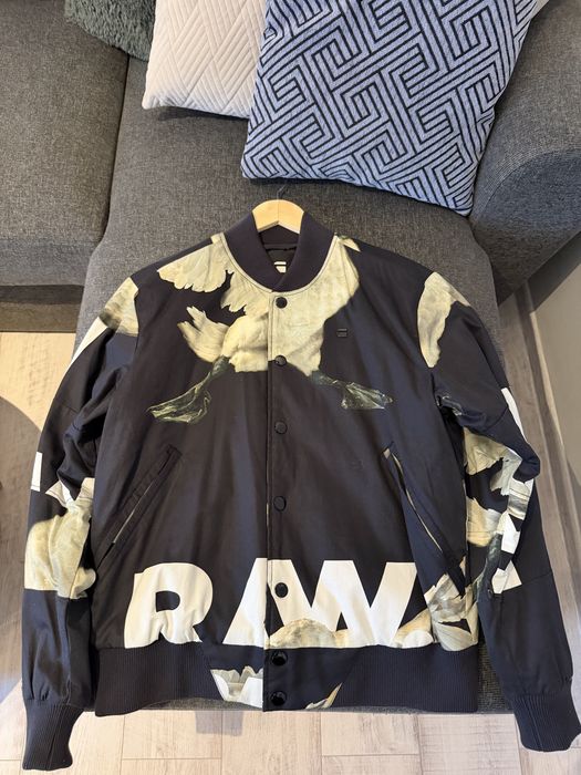 Мъжко преходно яке G-STAR Swan Bomber Jacket размер:L