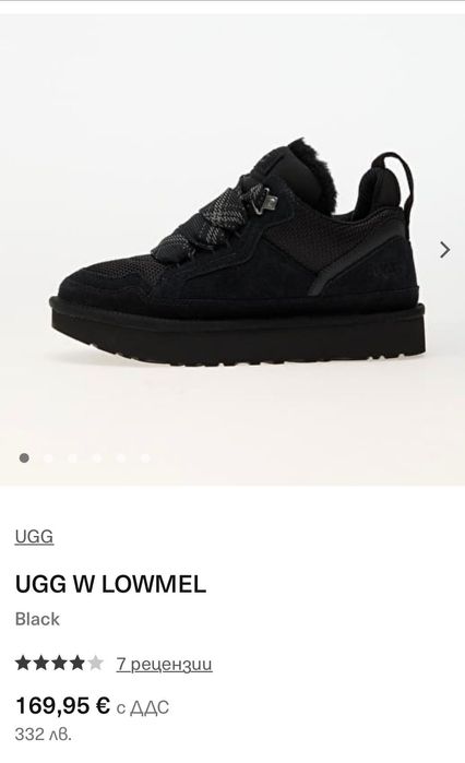 Обувки UGG w lowmel