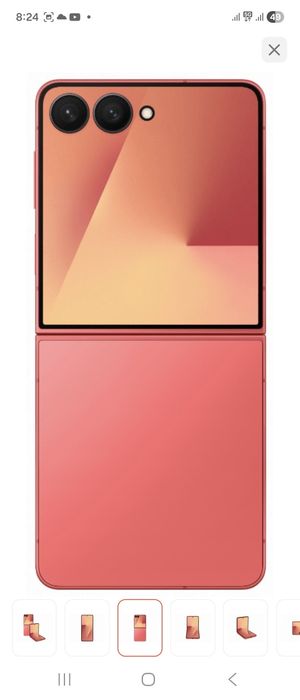 Samsung samsung galaxy z flip 7 5g