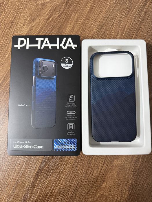 Huse iphone 17 pro