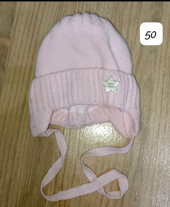 Детская одежда по очень низкой цене