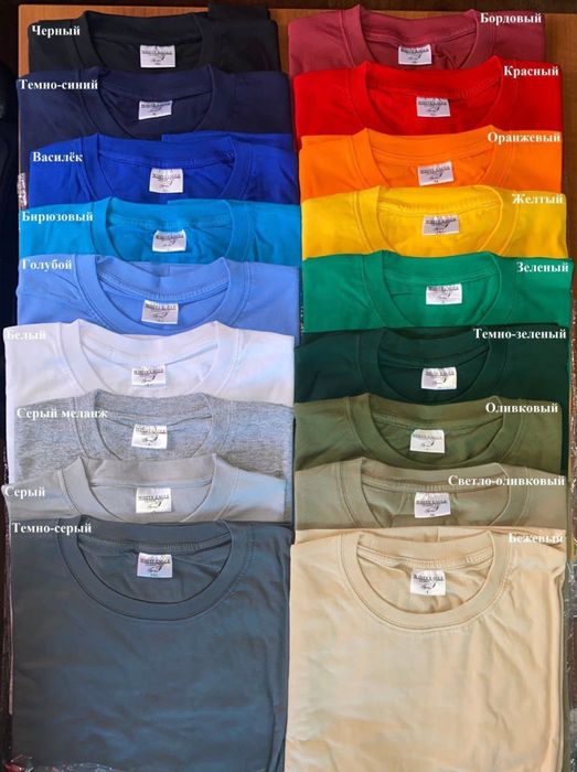 Печать на футболках