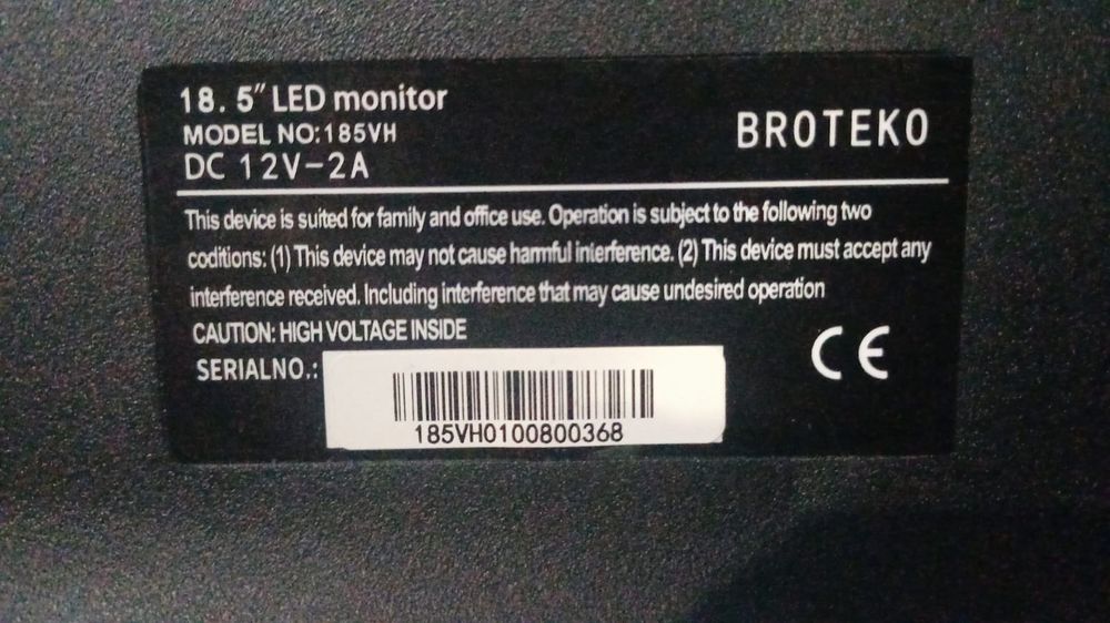 Продам б/у монитор