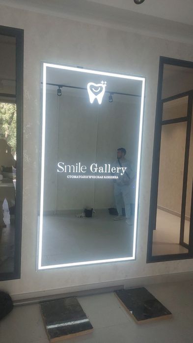 Зеркала с подсветкой!!!