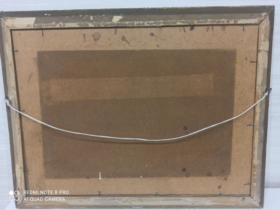 Продам репродукцию