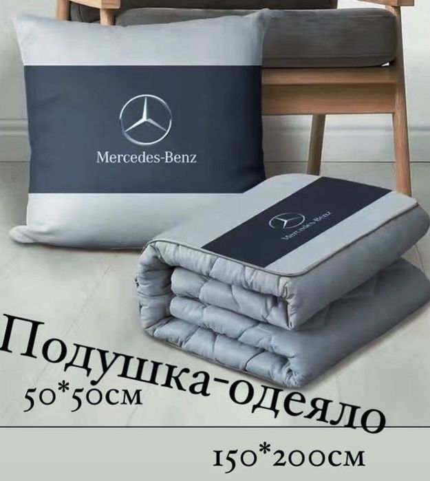 Подушка- одеяло