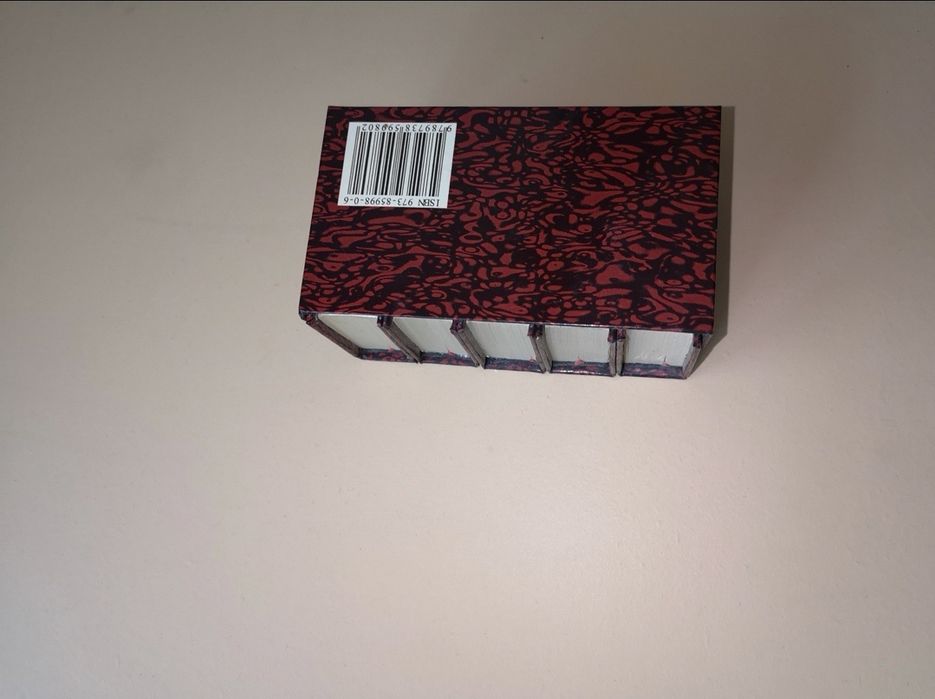 Carte liliput Scrieri esențiale Mihai Eminescu