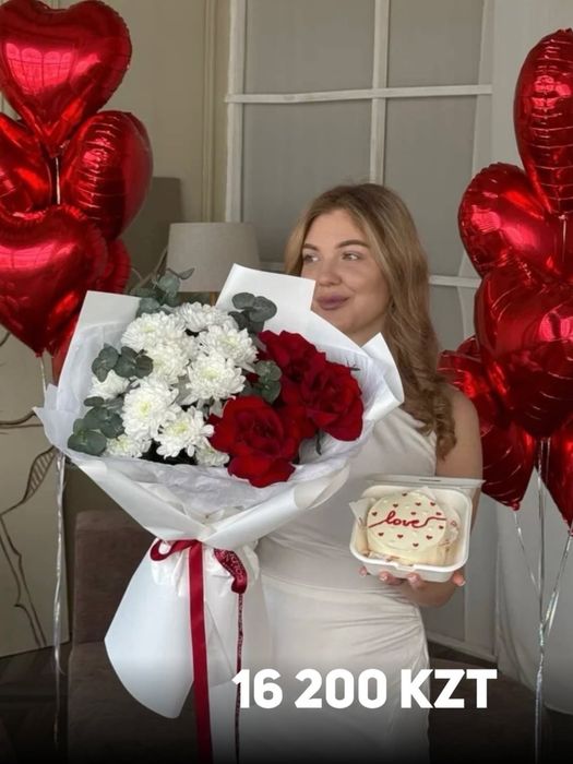 Цветы на 14 февраля