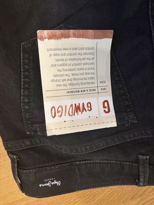 Дънки Pepe Jeans