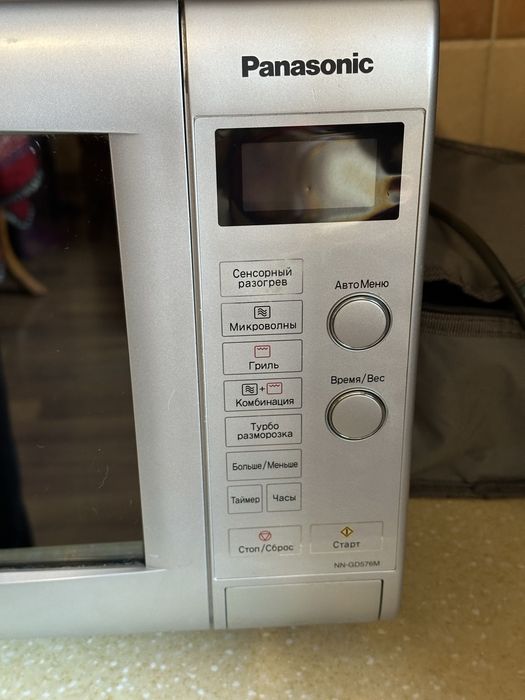 Микроволновка panasonic бу
