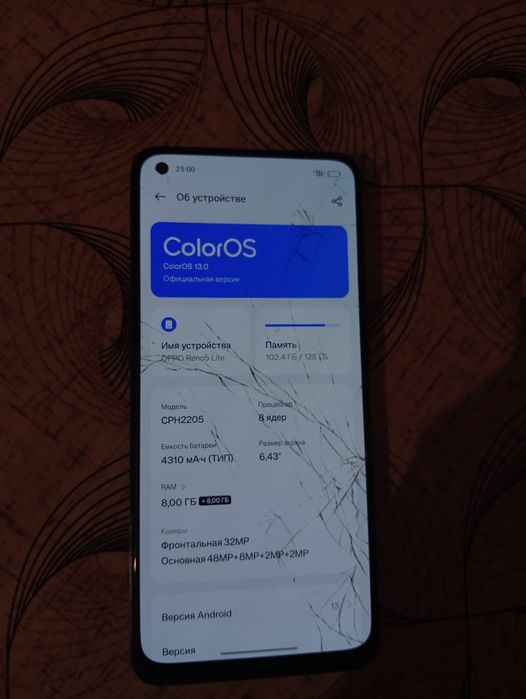 Oppo reno 5 lite
