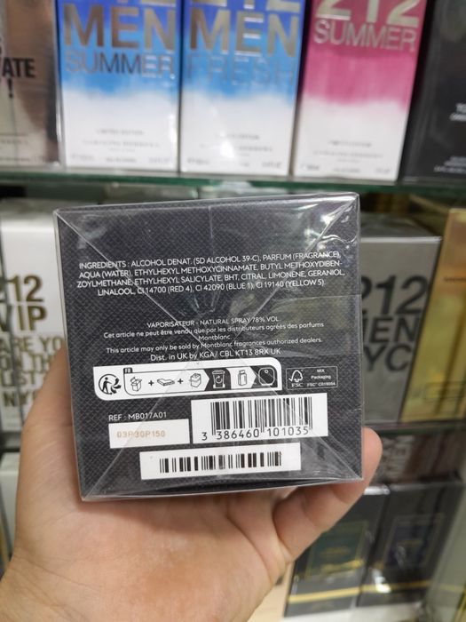 Mont blanc explorer Eau de parfum (100)ml