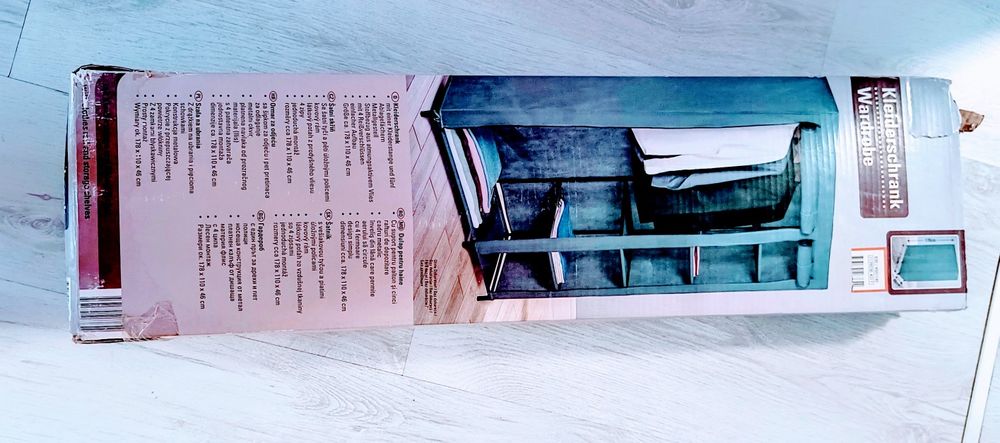 Сглобяем гардероб