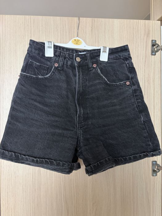 Zara летни предложения