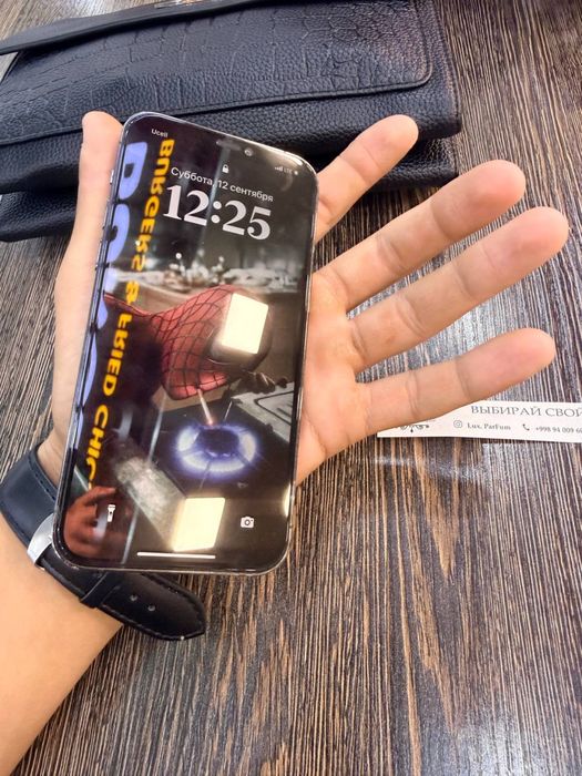 Iphone 12 pro.