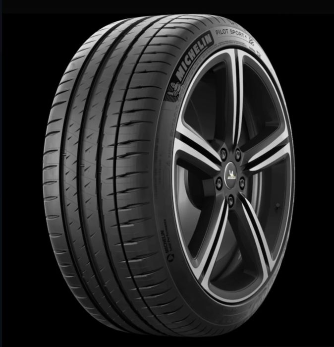 Продам летние шины