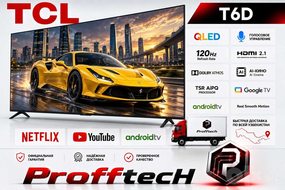 Televizor TCL T6D 55, 65, 75 4K QLED 120HZ SMART GOOGLE TV ANDROID