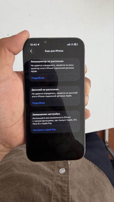 Iphone 13 pro 128/100%