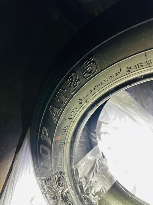 Резина летняя 265/60/18 Dunlop