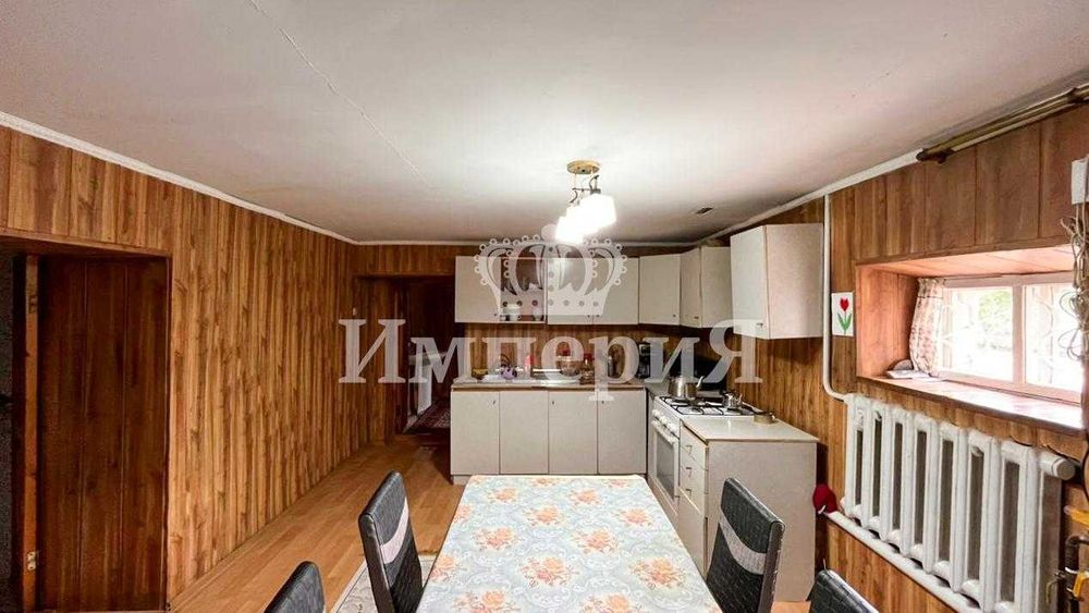Продается дом в центре города Калжан_Империя