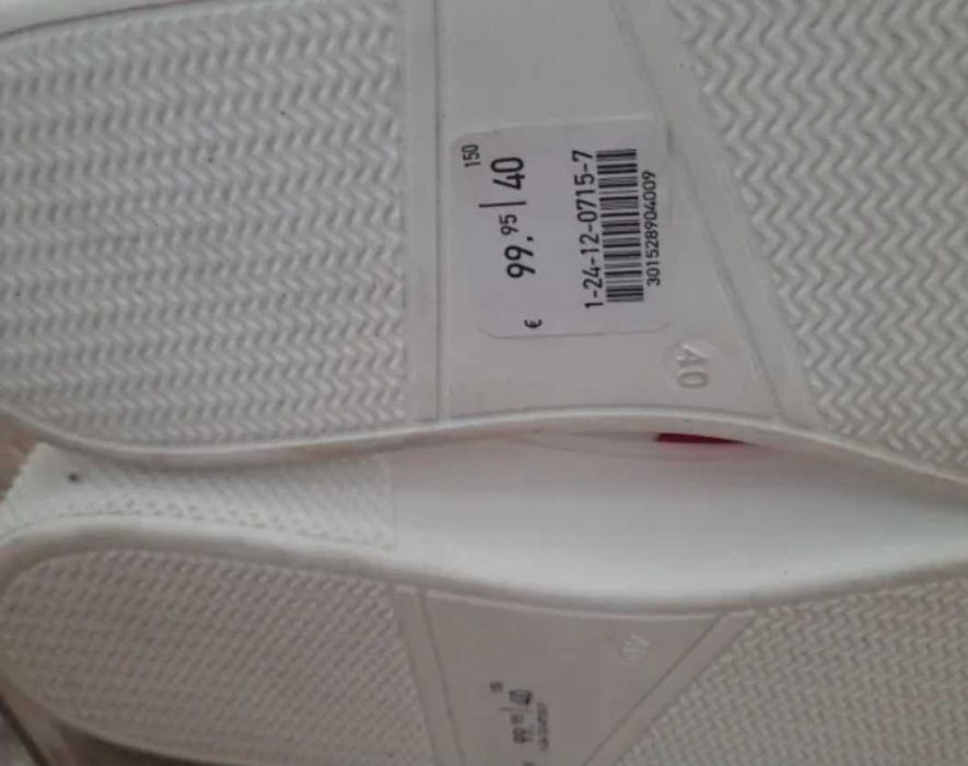 н.40 Kate Gray Sneaker, mid cut