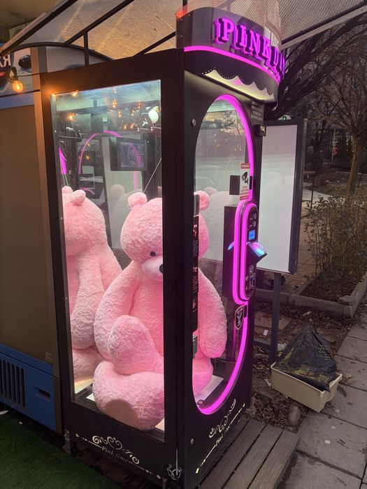 Pink Date машина с ножица