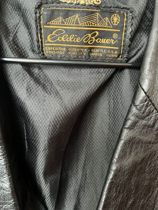 Мужской кожанный пиджак