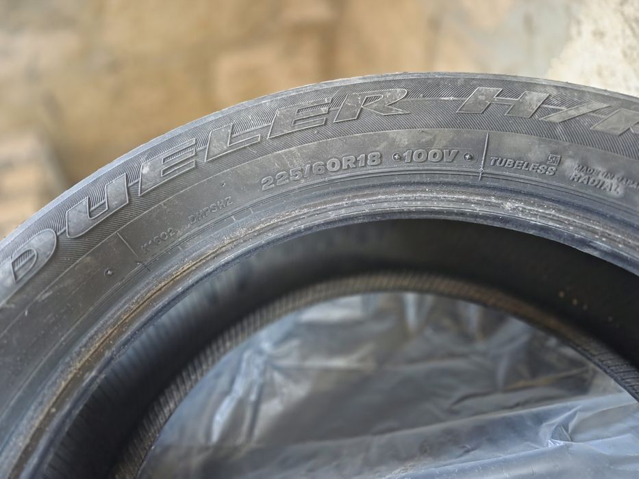 225*60*R18 продаю