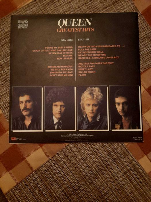Двоен албум на queen