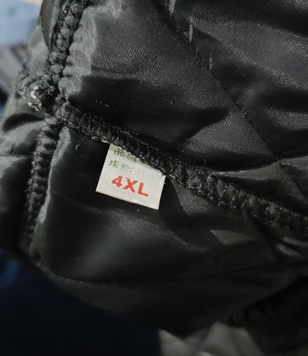 Брюки стёганые зимние утеплённые