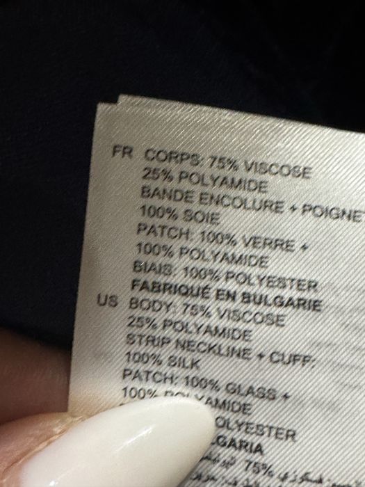 Къси рокли  “Sandro”