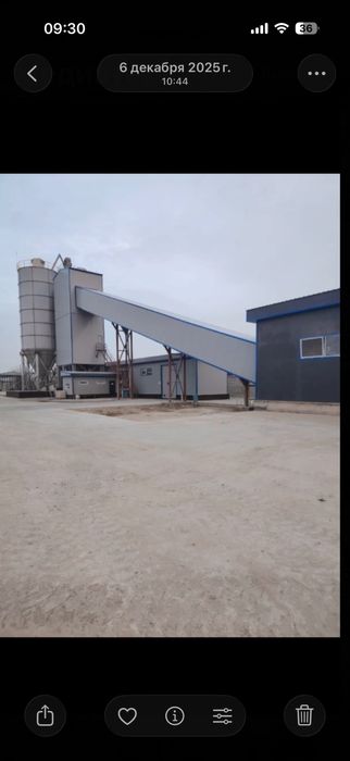 Конаев Бетон Бетон всех марки