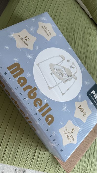 Продаю качелю шезлонг