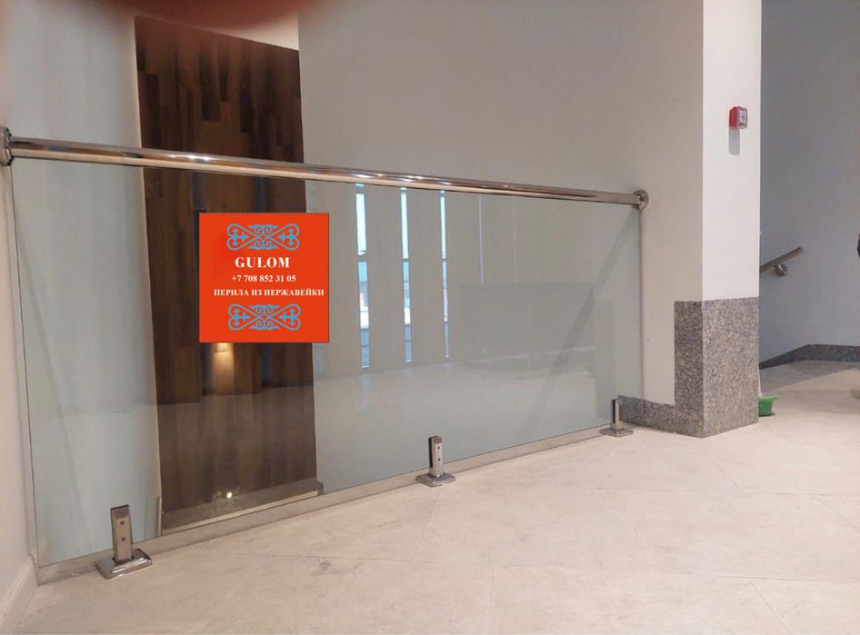 Стеклянные перила для лестниц