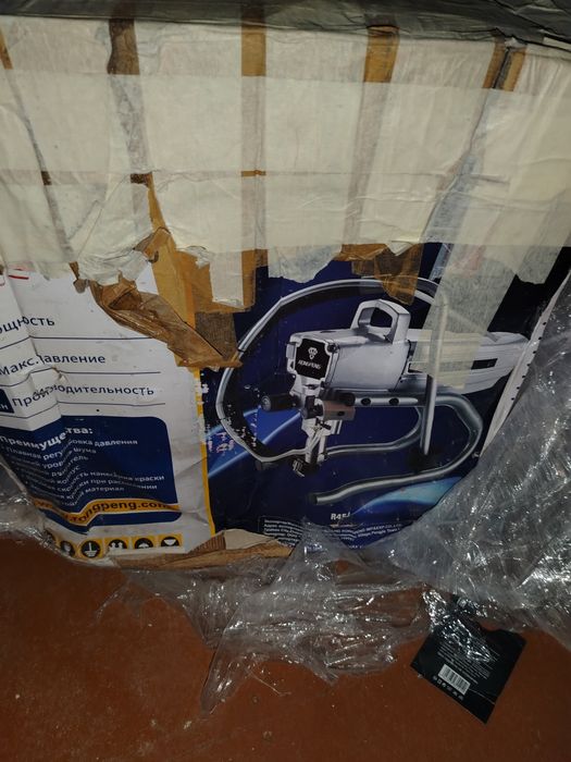 Rongpeng r450 zitrek