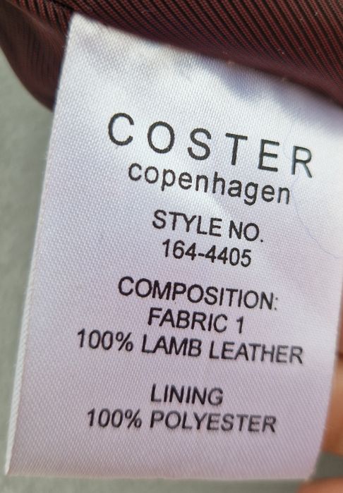 Кожена пола Coster Copenhagen