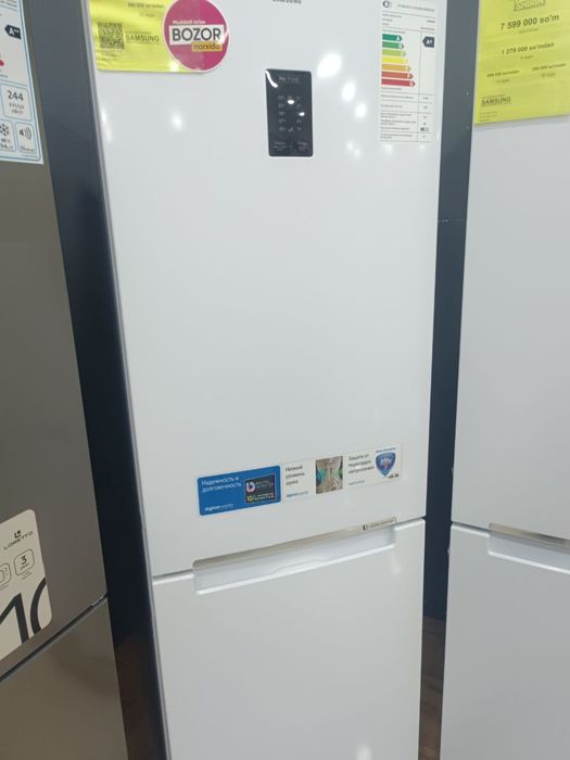 Холаделник samsung