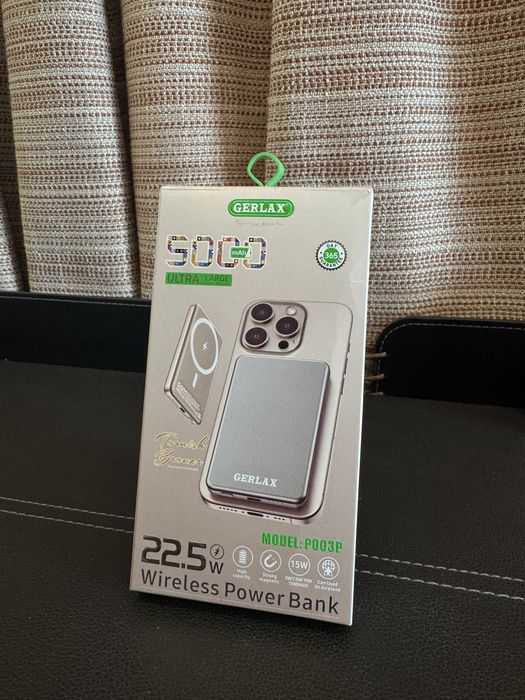 Power bank Gerlax
