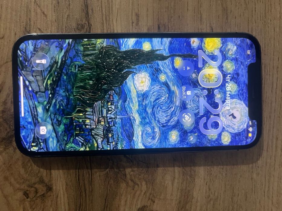 Продам или обмен