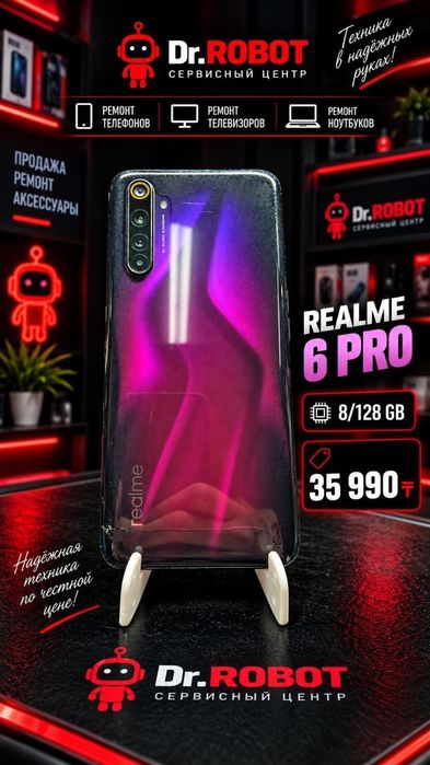 REALME 6 Pro 128 gb
