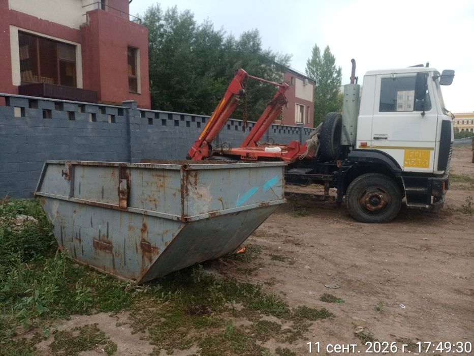 Вывоз строительного мусора .Бункеровоз.Мусоровоз.лодочка