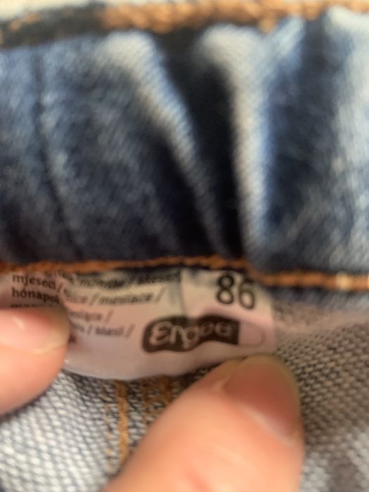 Brums,Dirkje и duchjeans
