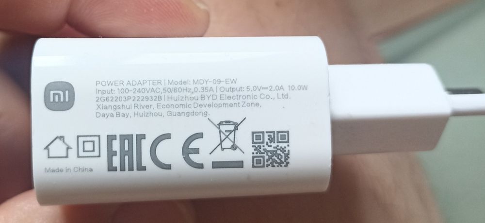 Зарядка, блок питания на телефон Xiaomi