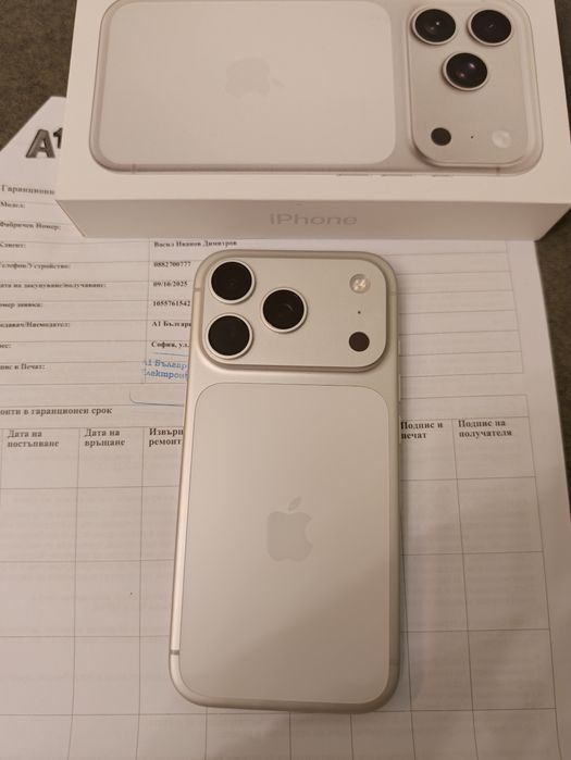 Iphone 17 pro silver /256gb