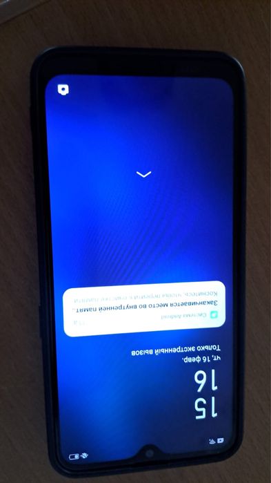 Продам телефон