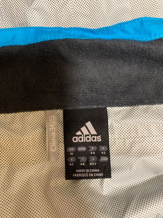 Синя ветровка adidas унисекс мъжка дамска