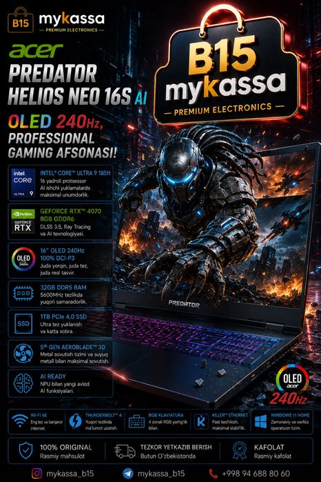 Acer Predator Helios Neo 16S AI PHN16S-71 •Dastavka • New