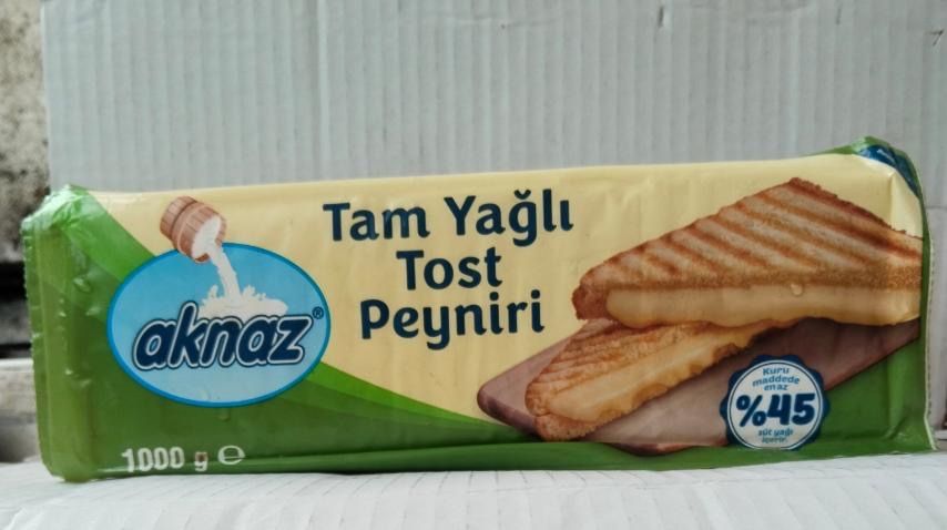 Кашкавал от 100% краве мляко “Акназ” тост
